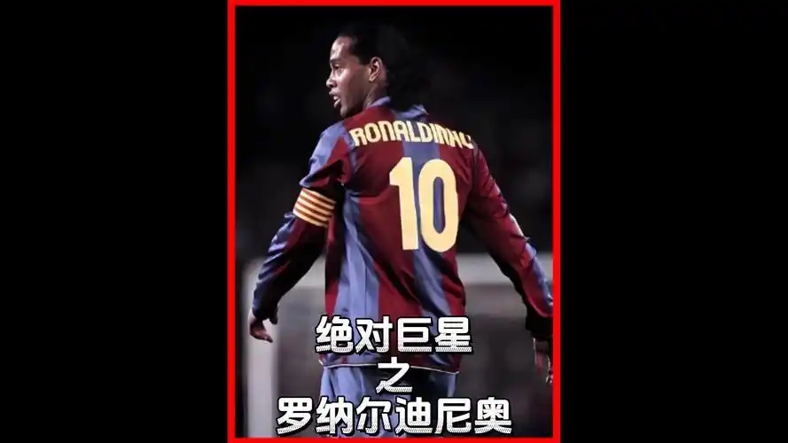 强抽签结果