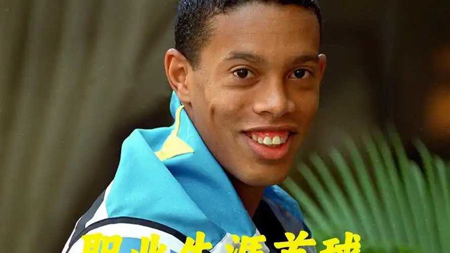 更为重要的 更为重要的